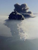Volcano in southwestern Japan