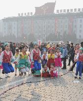 Lunar New Year in Pyongyang