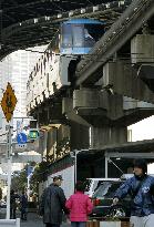 Fire suspends monorail to Haneda