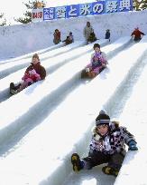 Giant ice slopes in Hokkaido