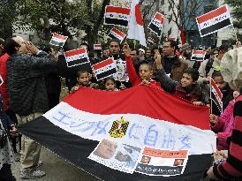Egyptians in Japan call for Mubarak's resignation