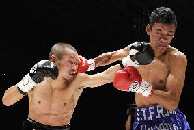 Rojas defends WBC super flyweight belt