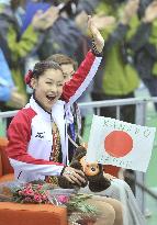 Murakami wins gold at Asian Winter Games