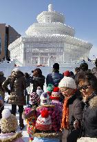 Sapporo Snow Festival