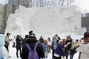 Sapporo Snow Festival