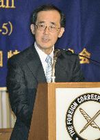 BOJ head cites need to address debt woes