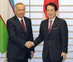 Japan, Uzbekistan to cooperate in resources development