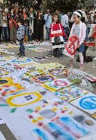 Commemoration of clash victims in Cairo