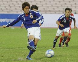 Japan beat Bahrain in U-22 friendly