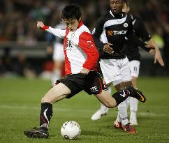 Miyaichi gets 1st goal with Feyenoord