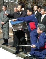 Land minister Ohata visits contentious dam project site