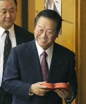 DPJ executives move to suspend Ozawa's party membership