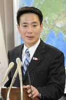 Maehara criticizes project on isle claimed by Japan