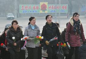 North Korea celebrates leader Kim's 69th birthday