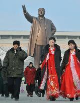 North Korea celebrates leader Kim's 69th birthday