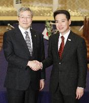 Maehara, S. Korea's foreign minister meet in Tokyo