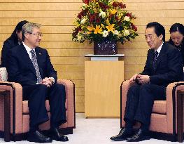 Kan, S. Korea's foreign minister meet in Tokyo