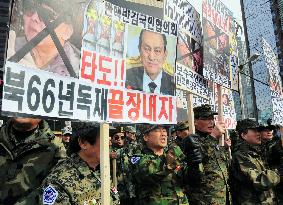 Protest against N. Korea on Kim's birthday