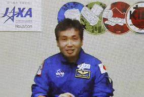 Astronaut Wakata to be 1st Japanese captain of ISS