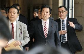 Pro-Ozawa members to leave DPJ lower house group