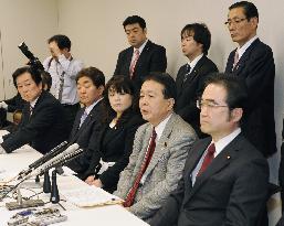 Pro-Ozawa members to leave DPJ lower house group