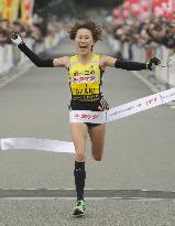 Ozaki wins Yokohama marathon