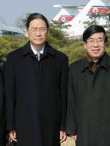 Senior Chinese official arrives in N. Korea