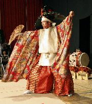 Japanese traditional dance, music performed in Kosovo