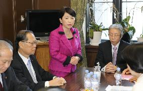 SDP opposes bond issuance, tax reform bills