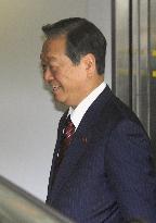DPJ lawmaker Ozawa