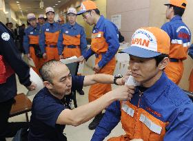 Japan relief team for NZ quake victims