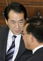 Kan says FY 2011 budget vital for Japan's economic recovery