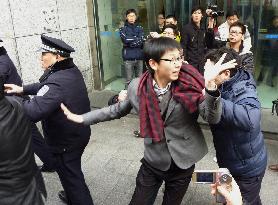 Calling for pro-democracy gathering in China