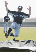 Mariners' Ichiro at spring camp