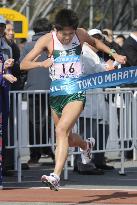 Kawauchi 3rd at Tokyo Marathon