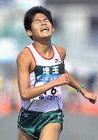 Kawauchi 3rd at Tokyo Marathon