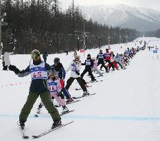 Ski parade with world-record participants