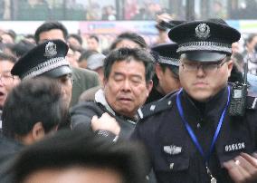 Pro-democracy rally in China