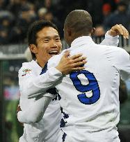Inter Milan 2-0 Sampdoria