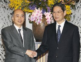 Japan-China dialogue in Tokyo