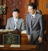 Japan's fiscal 2011 budget clears lower house