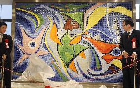 Okamoto's artwork exhibited in Osaka