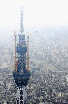 Tokyo Sky Tree tops 600 meters