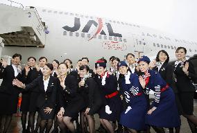 Good-bye, jumbo jet
