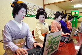 Geisha promote online income declaration