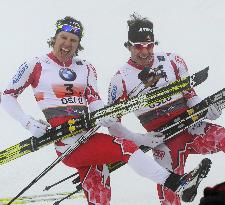 Nordic World Ski C'ships