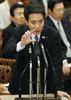 Maehara at upper house budget committee