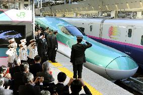 New shinkansen train