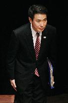 Foreign Minister Maehara under pressure to resign