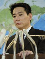 Maehara announces resignation